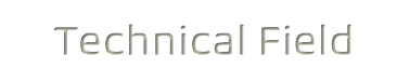 Technical field